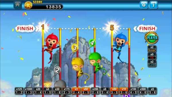SunCity Game Apps screenshot 1