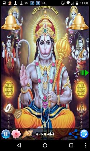 V2 - KHATA RAM BHAKT HANUMAN screenshot 4