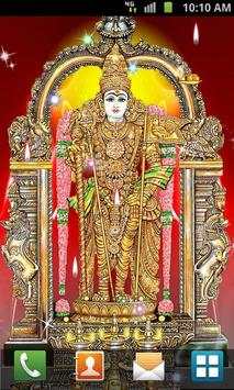 Murugan Live Wallpaper screenshot 6