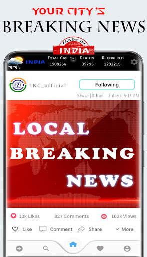 LNC (Local News Covering) screenshot 2