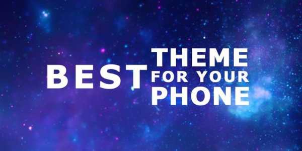 Theme for your Phone screenshot 1