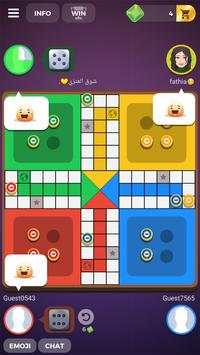 Ludo Star screenshot 3