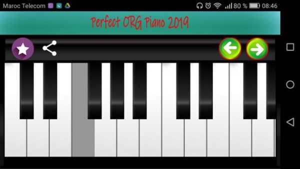 Perfect ORG Piano 2019 screenshot 4