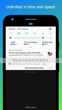 UAE VPN PRO скриншот 4