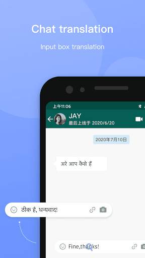 SnapTrans Plus - free translator all,camera,voice screenshot 2