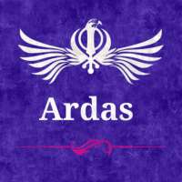 Ardas : In hindi, english & punjabi on 9Apps