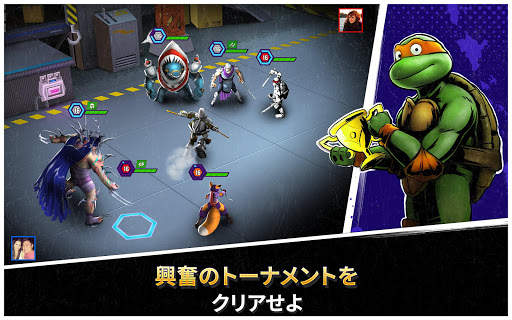 Ninja Turtles: Legends screenshot 10