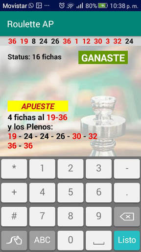 Roulette AP screenshot 6