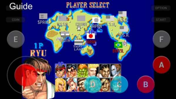 Guide for Street Fighter II (Champion Edition) screenshot 1