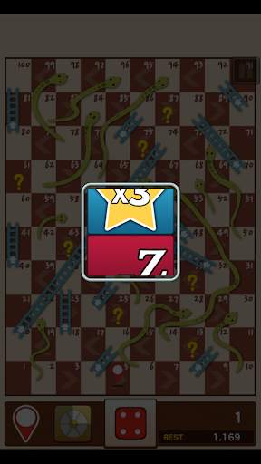 เกมบันไดงูกษัตริย์ screenshot 4