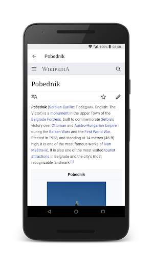 Nearby Wiki screenshot 4