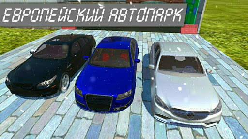 Euro Car: Simulator screenshot 3