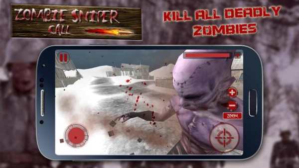 Zombies Sniper Panggilan screenshot 2