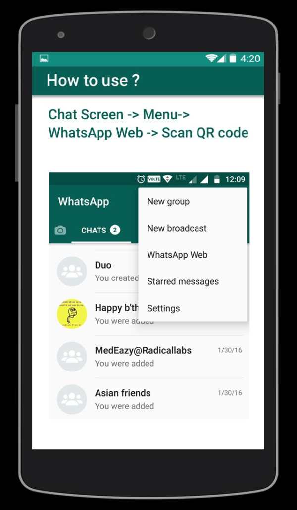 Whatscan screenshot 7