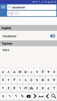 Tigrigna to English Dictionary screenshot 2
