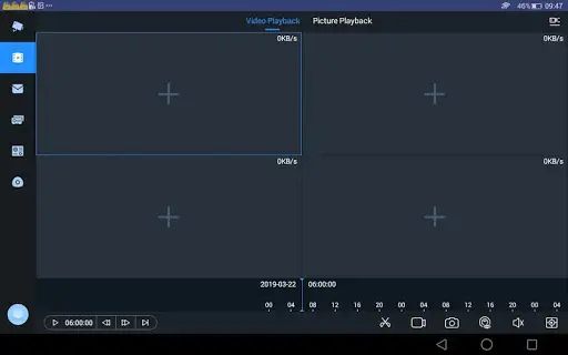 gDMSS HD Lite screenshot 3