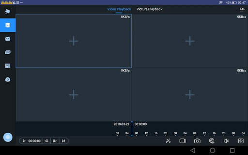 gDMSS HD Lite screenshot 3