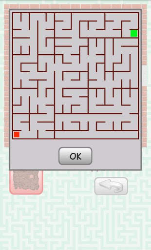 Maze World screenshot 3