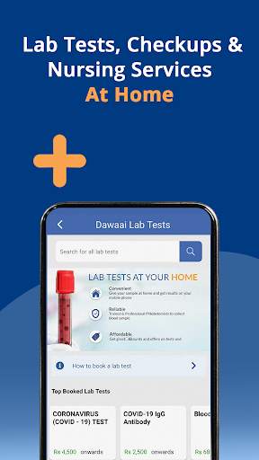 Dawaai - Medicine & Healthcare screenshot 5