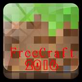 FreeCraft Lite （2016） logo