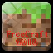 FreeCraft Lite （2016） 1.0