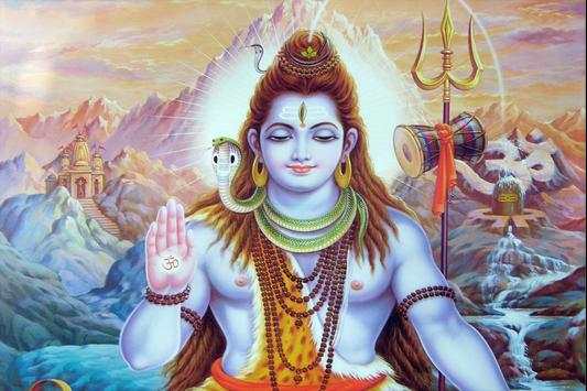 Hindu God Wallpaper screenshot 6