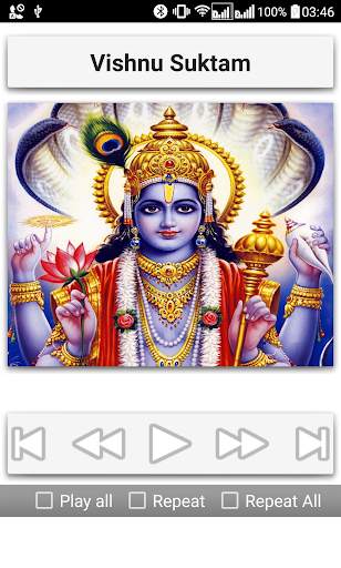 Vishnu Suktam screenshot 3