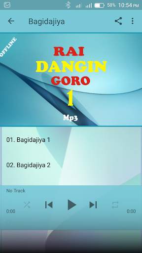 Shirin Rai Dangin Goro 1 screenshot 6