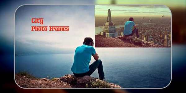 City Photo Frame screenshot 2