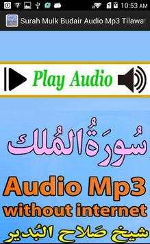 Daily Surah Molk Tilawat Mp3 screenshot 4
