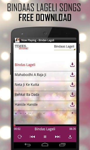 Bindaas Lageli screenshot 2