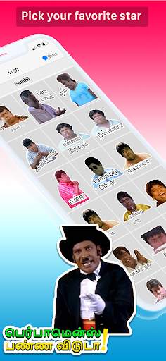 Tamil Stickers For WhatsApp screenshot 2