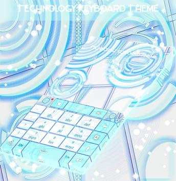 Technology Keyboard Theme screenshot 5