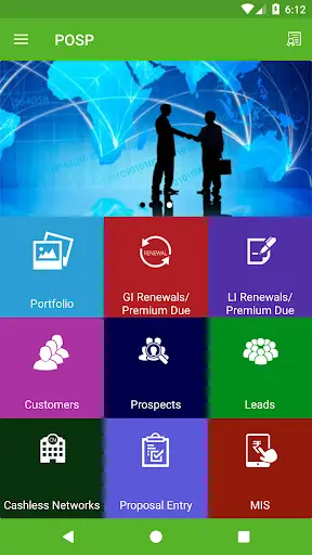 Probus DigiLocker screenshot 1