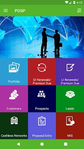 Probus DigiLocker screenshot 1