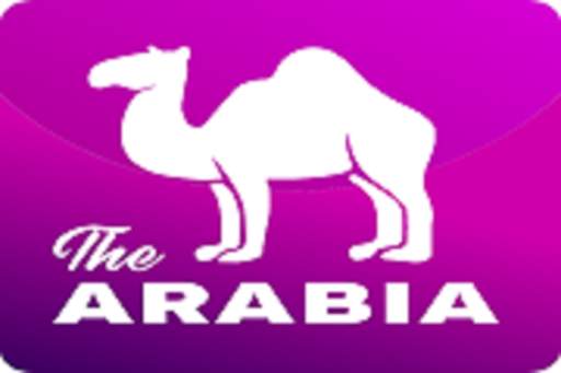 The Arabia screenshot 2