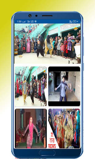 Desi girl village dance, Bhojpuri Video Song screenshot 4
