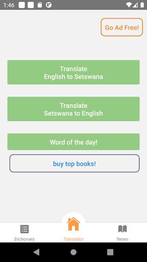 Setswana English Translator screenshot 1