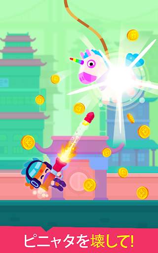 Pinatamasters screenshot 13