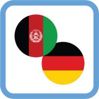 Pashto-German Learning App