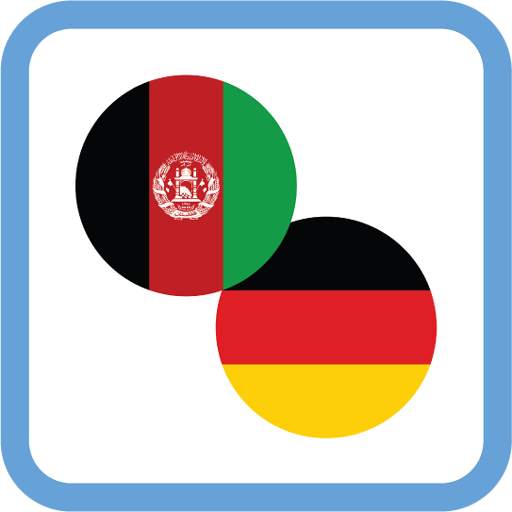Pashto-German Learning App 4.0.1