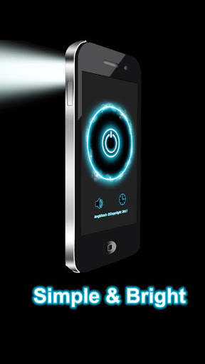 Flashlight screenshot 1