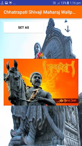 Chhatrapati Shivaji Maharaj Wallpaper screenshot 6
