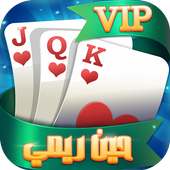 Gin Rummy VIP