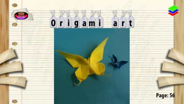 Origami art screenshot 7