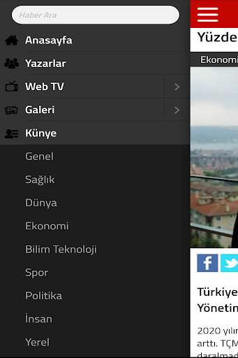 Efe TV screenshot 5