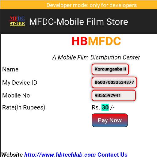 MFDC screenshot 11