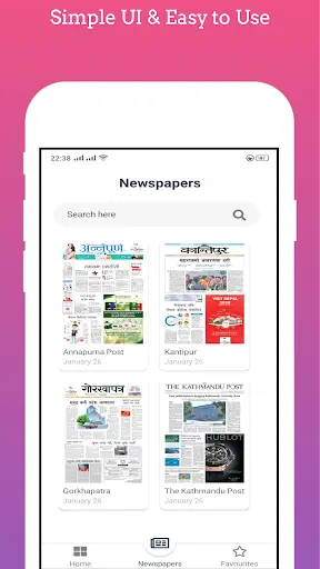 Nepali E-papers screenshot 2