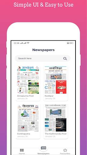 Nepali E-papers screenshot 2