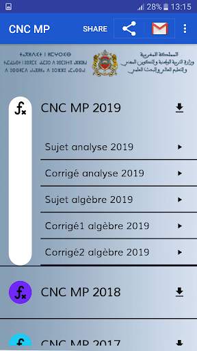 CNC MP screenshot 2